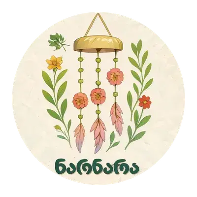 natibalushka