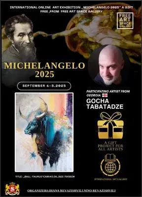 gocha tabatadZe