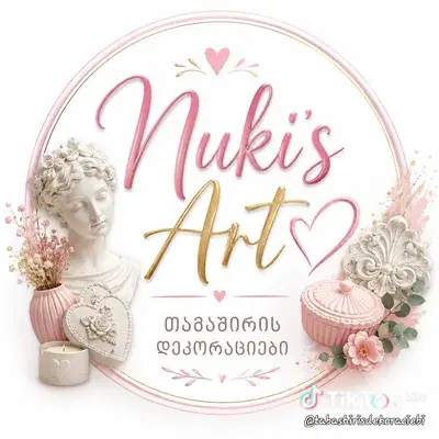 nukigordadze1