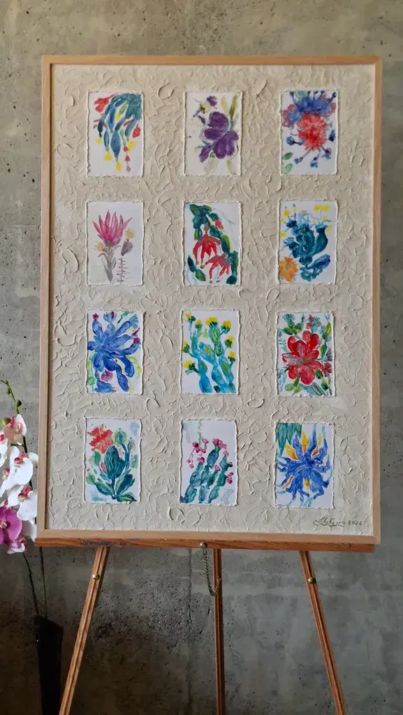 ფერადი ჰერბარიუმი