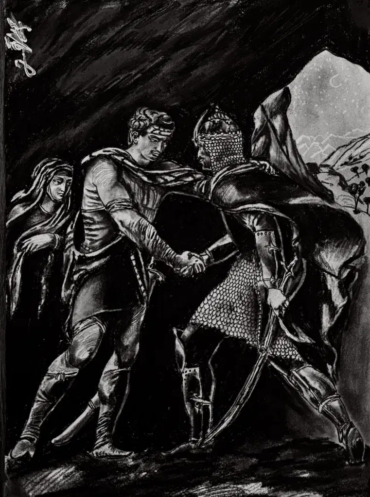 ვეფხისტყაოსანი
