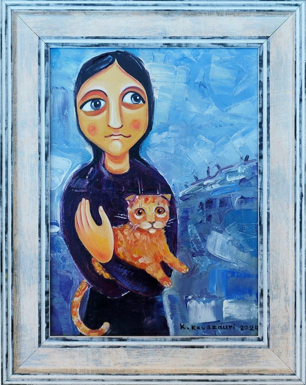 სევდა 