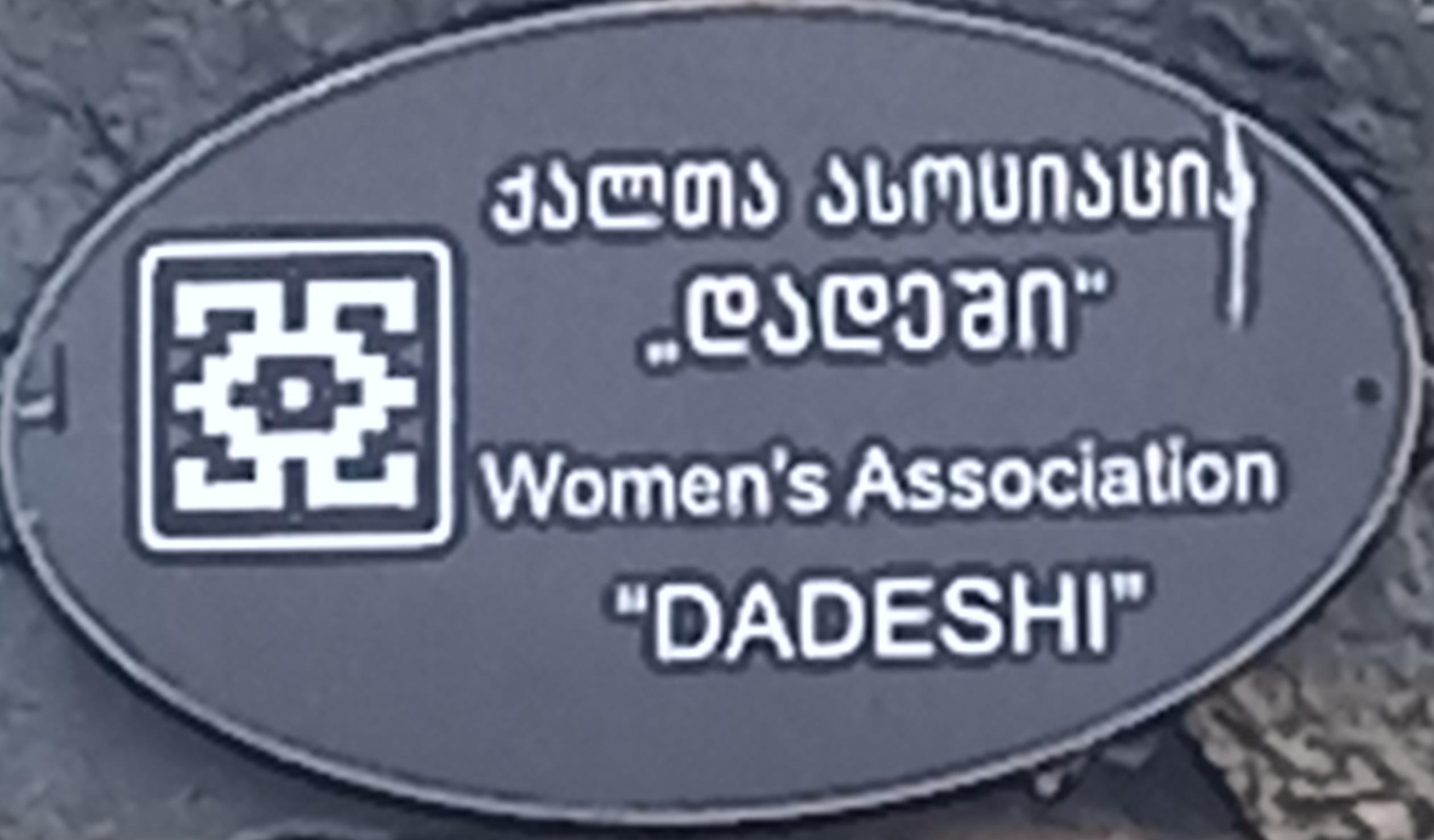 ქალთა ასოციაცია"დადეში"