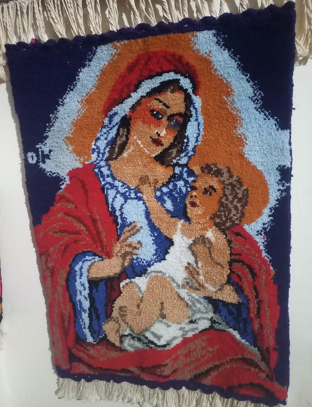 ხალიჩა
