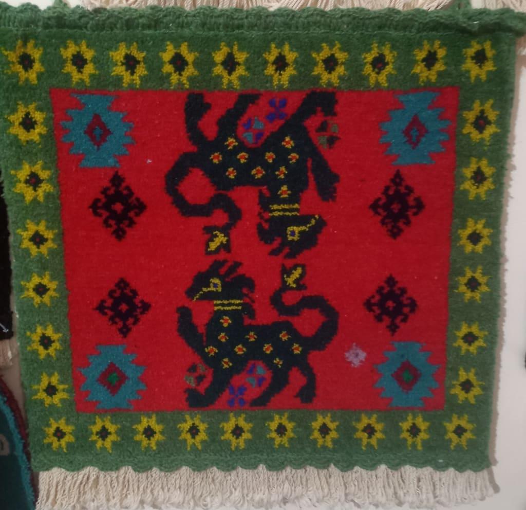 ხალიჩა