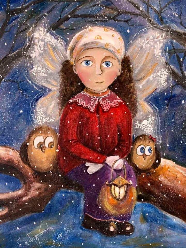 უსახელო
