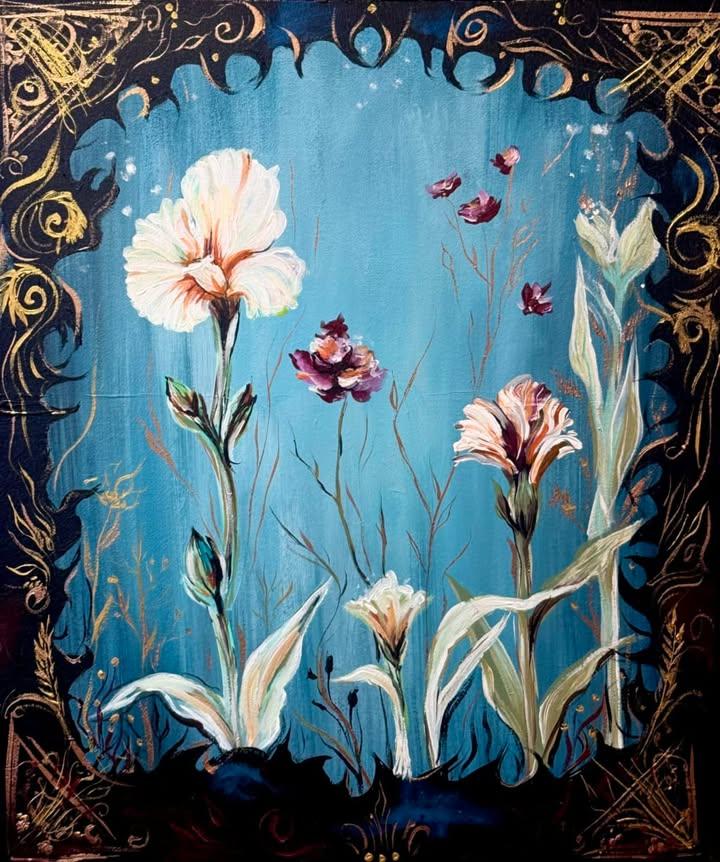 ბაღი